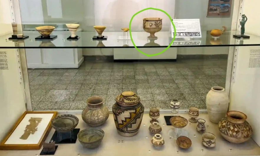 موزه